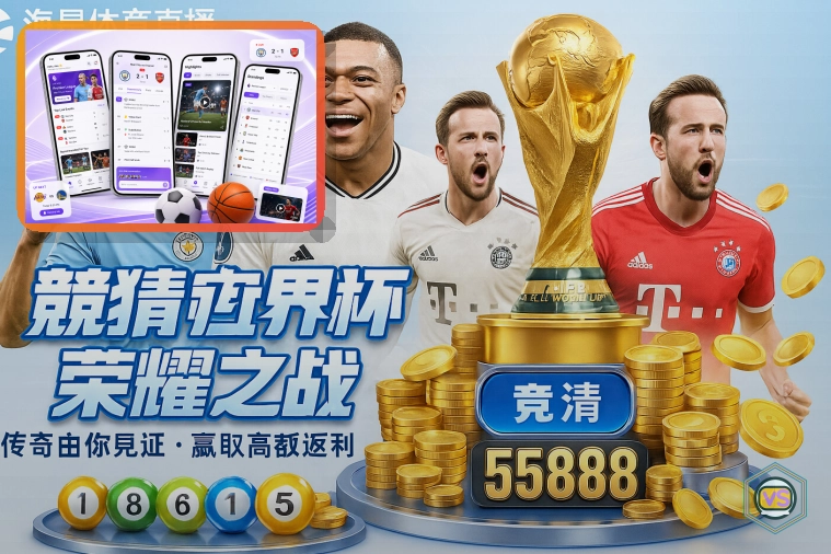 账单记录查看别急着操作